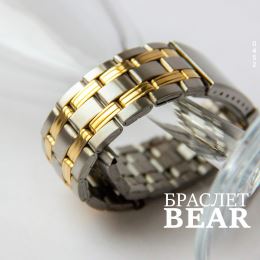 Браслет BEAR BR0452