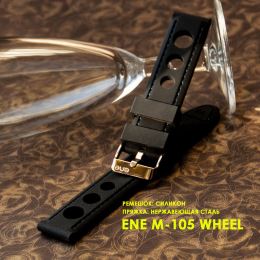 Ремешок ENE M-105 Wheel