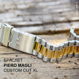 Браслет Piero Magli Custom Cut