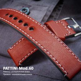 Ремешок Pattini Mod.60