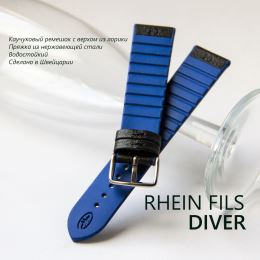 Ремешок Rhein Fils Diver