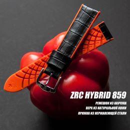 Ремешок ZRC Hybrid 8592099ST